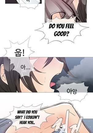 Household Affairs Ch.1-28 Page #185