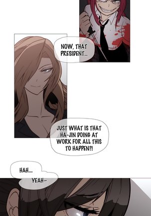 Household Affairs Ch.1-28 Page #642