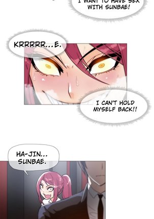 Household Affairs Ch.1-28 Page #299