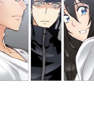 Household Affairs Ch.1-28 Page #592