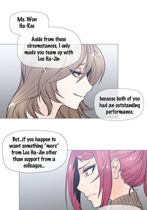 Household Affairs Ch.1-28 Page #573