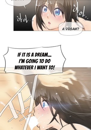 Household Affairs Ch.1-28 Page #276