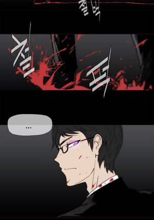 Household Affairs Ch.1-28 Page #399