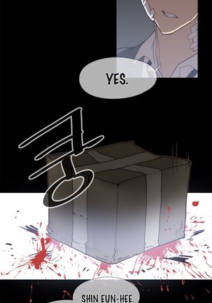 Household Affairs Ch.1-28 Page #651