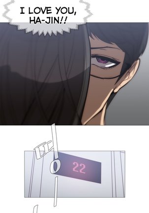 Household Affairs Ch.1-28 Page #590