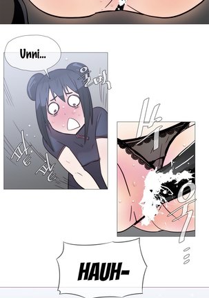 Household Affairs Ch.1-28 Page #582