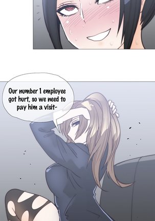 Household Affairs Ch.1-28 Page #585