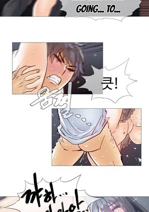 Household Affairs Ch.1-28 Page #186