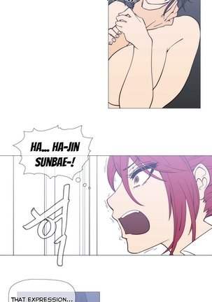 Household Affairs Ch.1-28 Page #527