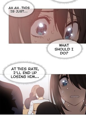 Household Affairs Ch.1-28 Page #645
