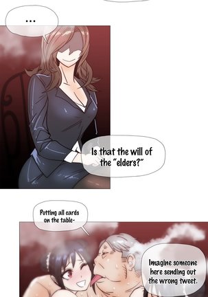 Household Affairs Ch.1-28 Page #566