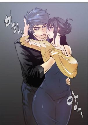 Household Affairs Ch.1-28 Page #353