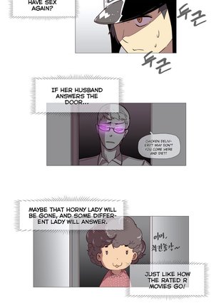 Household Affairs Ch.1-28 Page #26