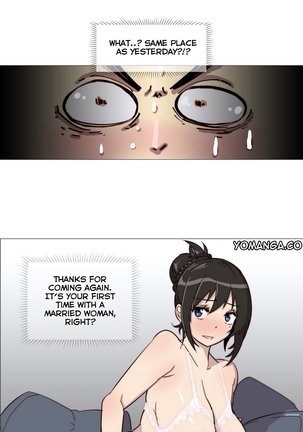 Household Affairs Ch.1-28 Page #23