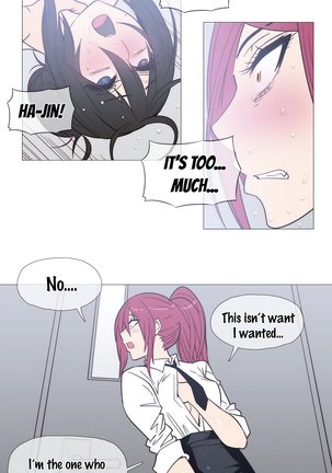 Household Affairs Ch.1-28 Page #536
