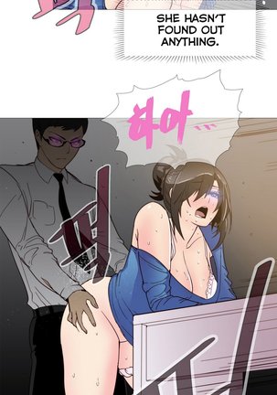 Household Affairs Ch.1-28 Page #54