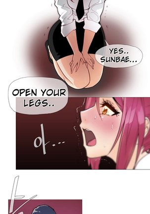 Household Affairs Ch.1-28 Page #306