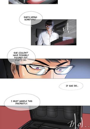 Household Affairs Ch.1-28 Page #15