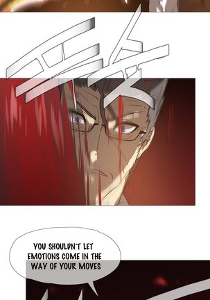 Household Affairs Ch.1-28 Page #376