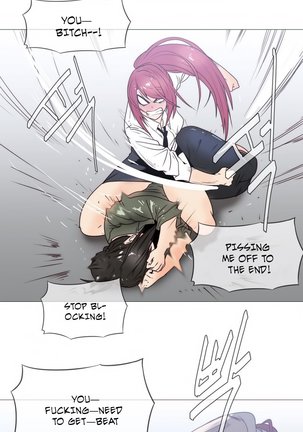 Household Affairs Ch.1-28 Page #492