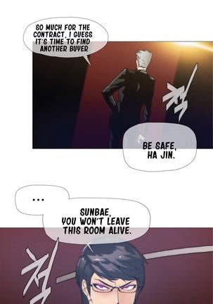 Household Affairs Ch.1-28 Page #350