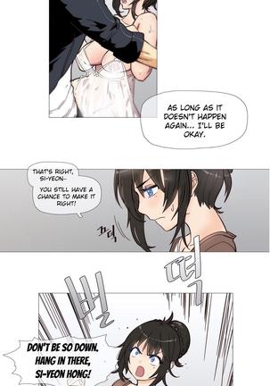 Household Affairs Ch.1-28 Page #59