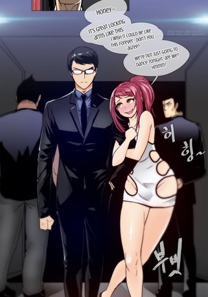 Household Affairs Ch.1-28 Page #173