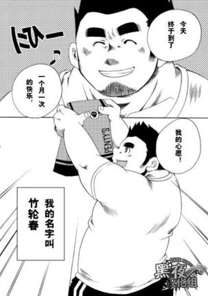 Image 3426167