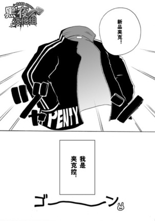 Image 3426164