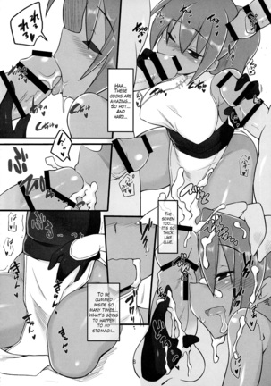 Nanako-chan ga Osukusai Goblin-domo no Kyouyou Botai ni Sarete Haramasaremakuru Hon!! Page #8