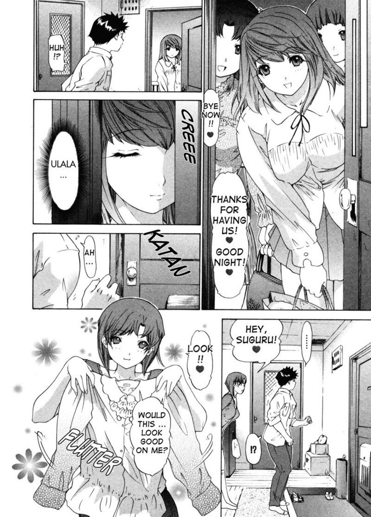 Kininaru Roommate Vol3 - Chapter 2