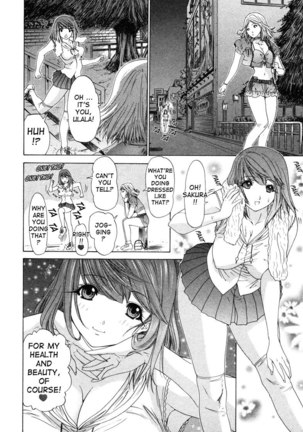 Kininaru Roommate Vol3 - Chapter 2 Page #18