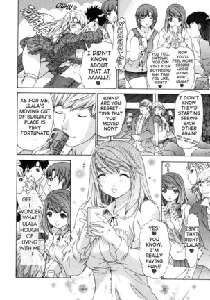 Kininaru Roommate Vol3 - Chapter 2 Page #4