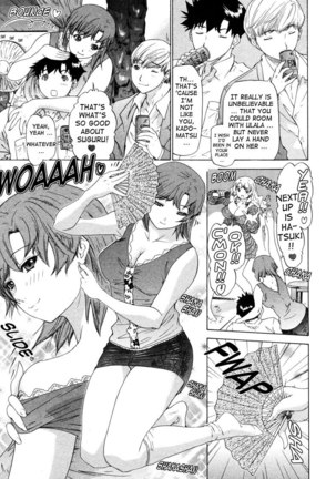 Kininaru Roommate Vol3 - Chapter 2 - Page 7