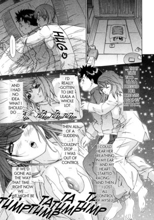 Kininaru Roommate Vol3 - Chapter 2 Page #11