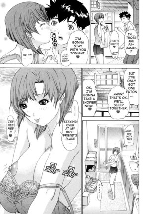 Kininaru Roommate Vol3 - Chapter 2 Page #9