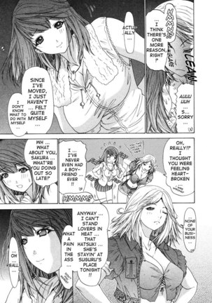 Kininaru Roommate Vol3 - Chapter 2 - Page 19