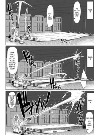 Tamatsuki Futa ga Yarareru Hon 4 Page #19
