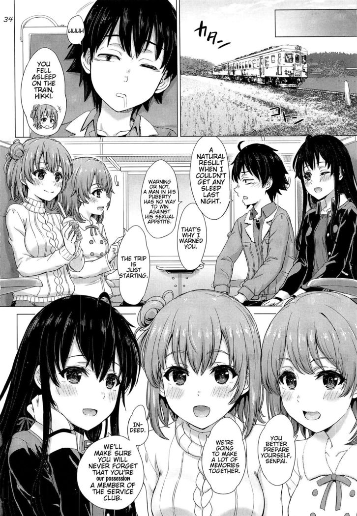 Houshi-bu no Iyarashii Ian Ryokou.    =Fureta7=