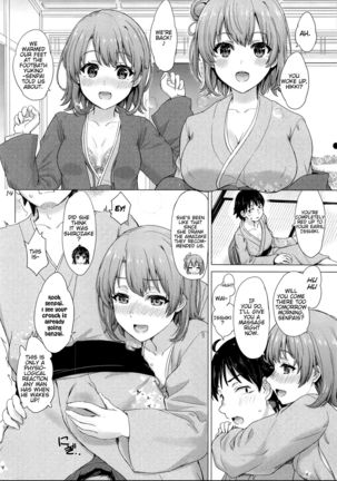 Houshi-bu no Iyarashii Ian Ryokou.    =Fureta7= Page #14