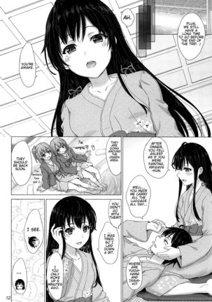 Image 9669683