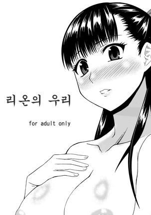 Image 5240935