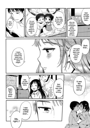 Fuyu no Hashikko - Page 6