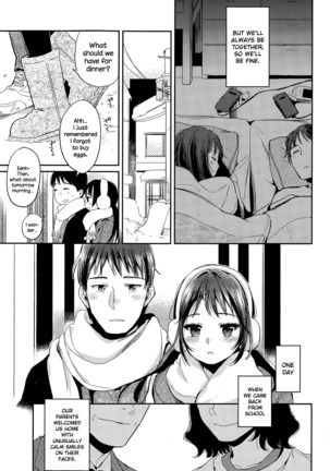 Fuyu no Hashikko - Page 11