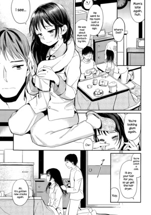 Fuyu no Hashikko - Page 5
