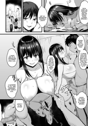 Haramase Sakunyuu Jisshuu - Page 28