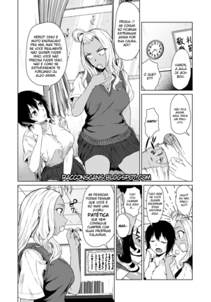 Gal to Inkya no Kousai Shuukan. | A Week-Long Relation Between a Gyaru and an Introvert. - Page 9