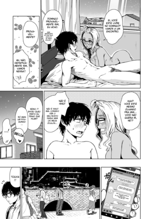 Gal to Inkya no Kousai Shuukan. | A Week-Long Relation Between a Gyaru and an Introvert. - Page 50