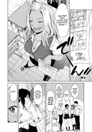 Gal to Inkya no Kousai Shuukan. | A Week-Long Relation Between a Gyaru and an Introvert. - Page 23