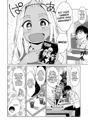 Gal to Inkya no Kousai Shuukan. | A Week-Long Relation Between a Gyaru and an Introvert. - Page 17